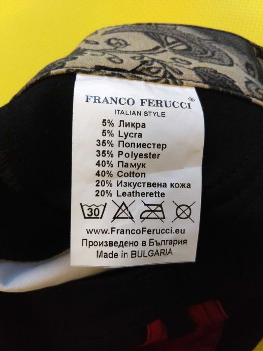 Franco Ferucci, Панталон тип клин