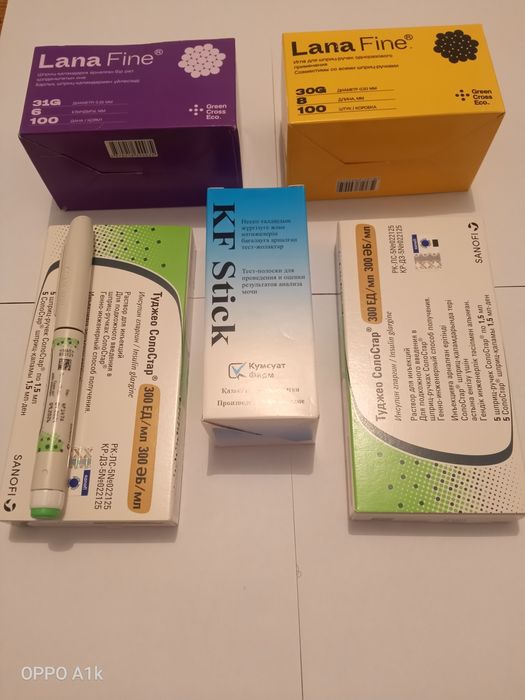 Срочно продам продам