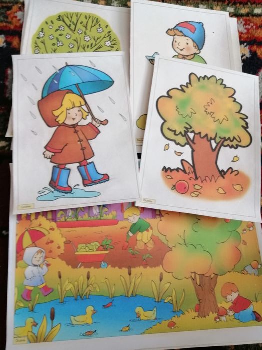 Развивающие материалы