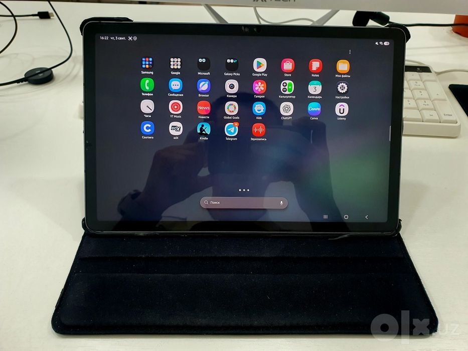 Samsung Galaxy Tab S9FE