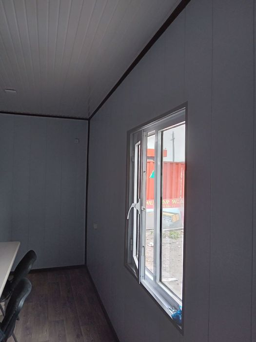 Контейнер konteyner