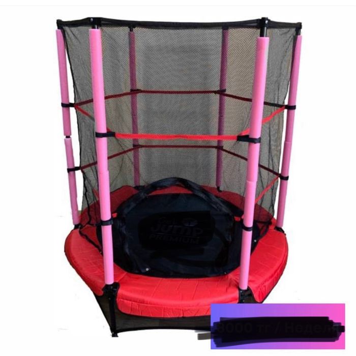 Батут каркасный детский