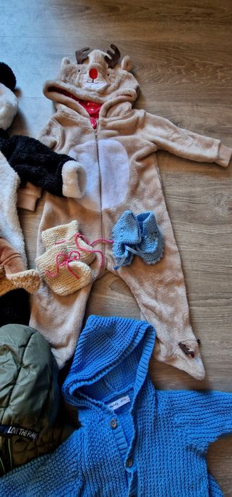 Есенно-зимен лот