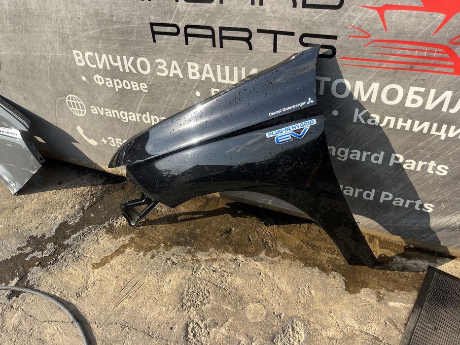 Калник Mitsubishi Outlander 2021