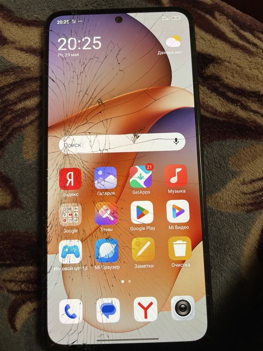 Смартфон Redmi 12 128GB