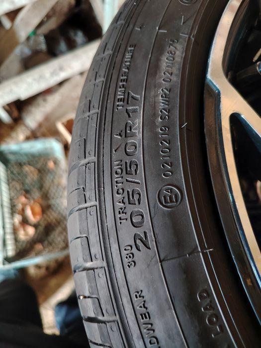 Сака диска 17 жентрага