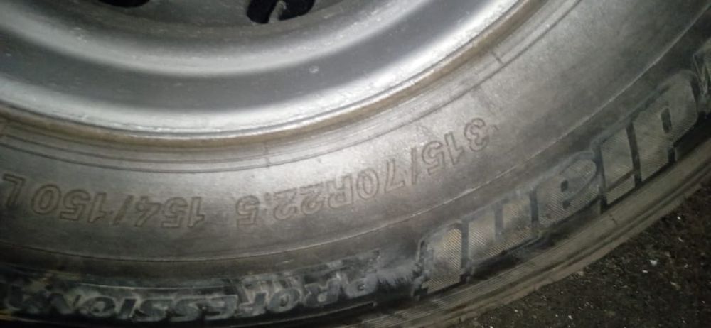 Продам бэу но хорошее состояние