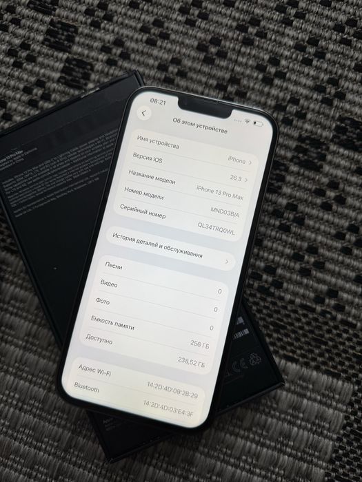 Iphone 13 Pro Max 256gb Айфон 13 Про Макс 256гб