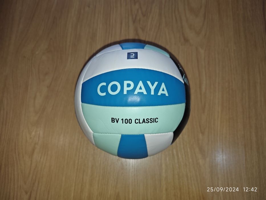 Продам спортивный мячи