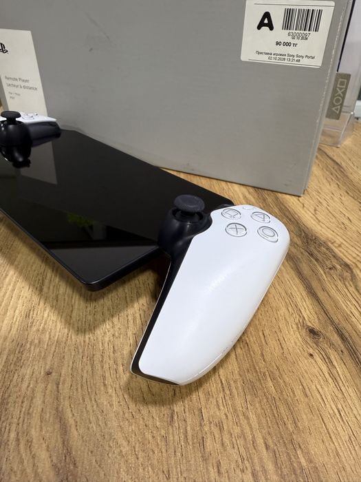 Sony Portal