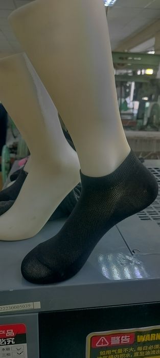 O‘yingohlar uchun arzon naski