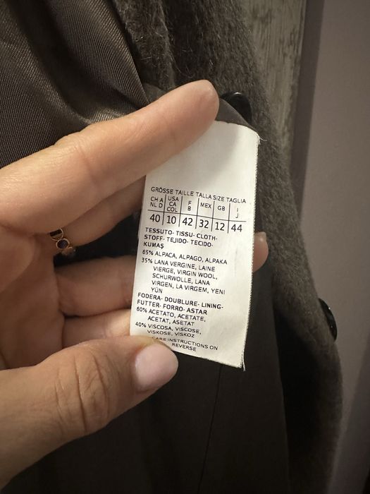 Палта Marc Cain и Intrend