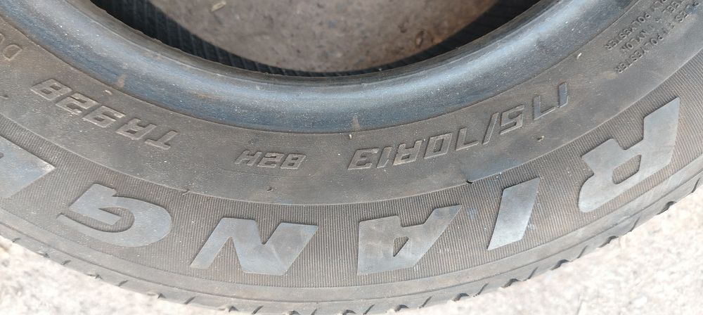 Продам шины 175/70 р13