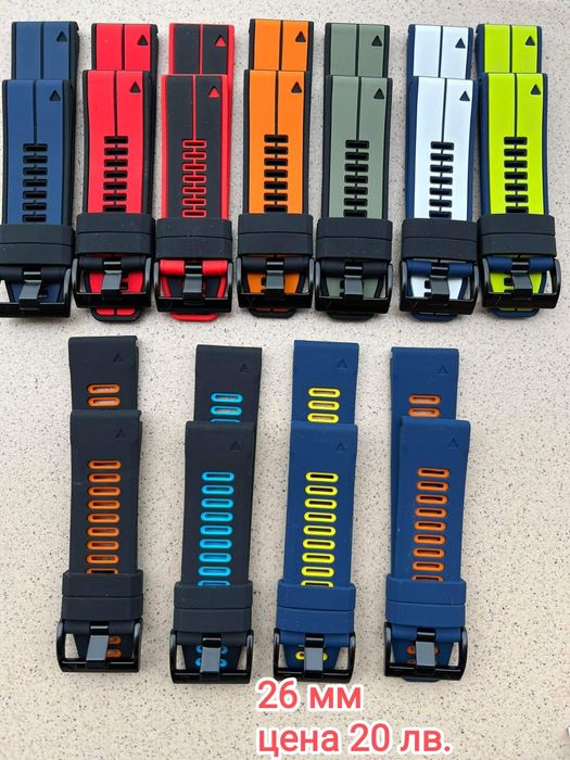 Продавам каишки за Garmin