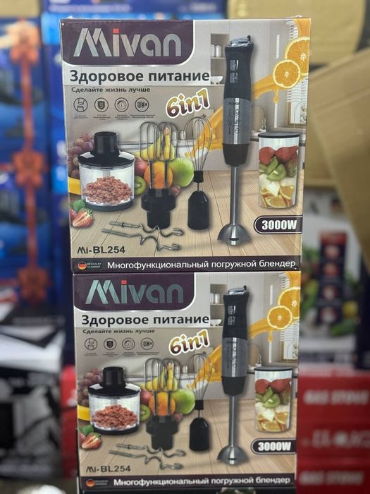 Блендер, Миксер, Блендер Погружной, Измельчитель