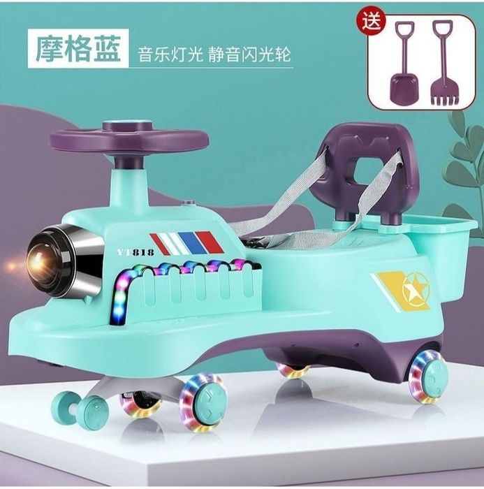 Машинки Бибикар толокары