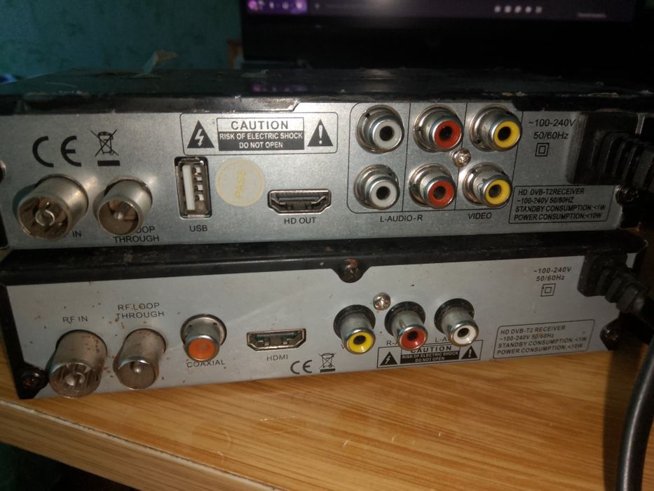 Приставка на запчасти