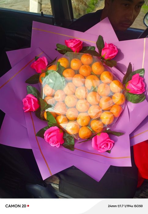 Гуллар ва совгалар