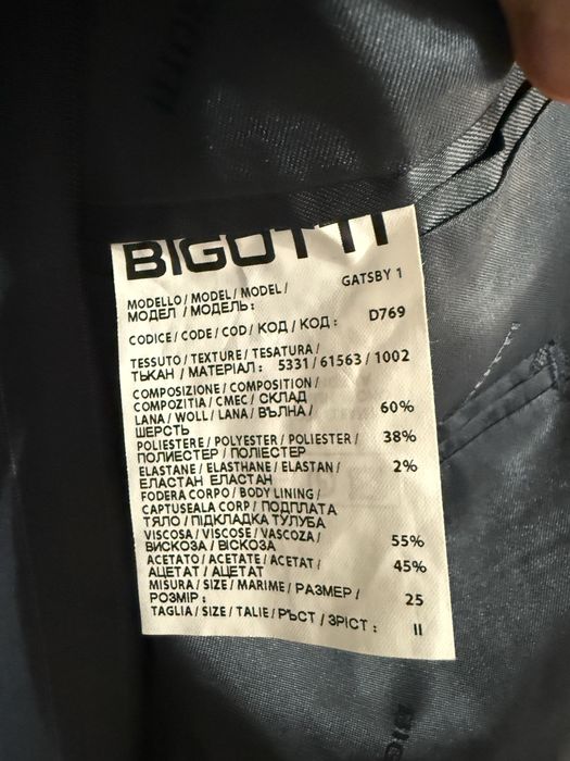 Costum bărbătesc Bigotti