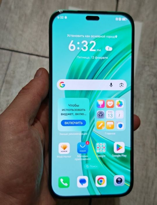 HONOR X8b сост нового телефона