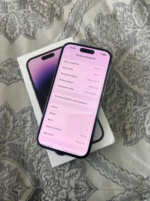 Iphone 14pro 128gb