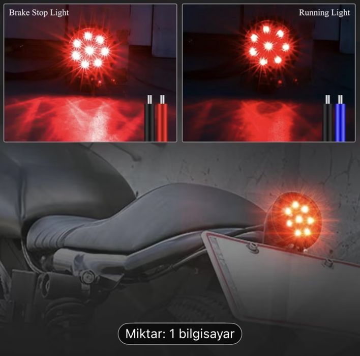 Лед стоп за мотор метален