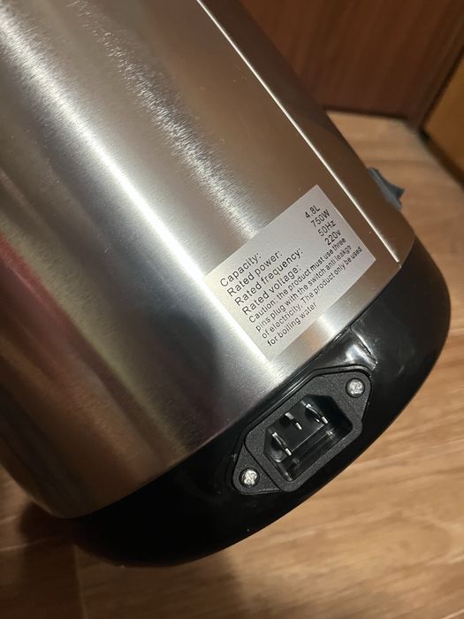 Термопот VITEK 4.8л новый