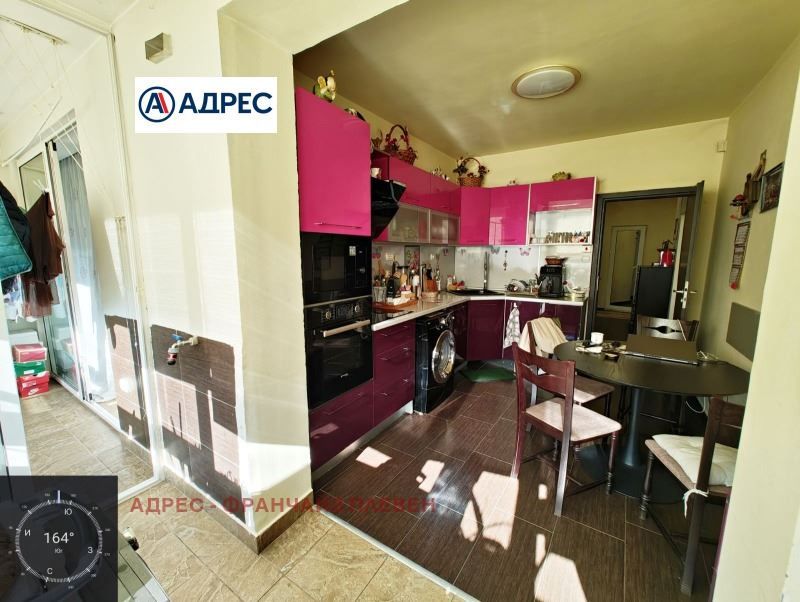 Продава се Многостаен апартамент в Плевен, 9-ти квартал - 120 кв.м за 2125 €/кв.м - Снимка #2