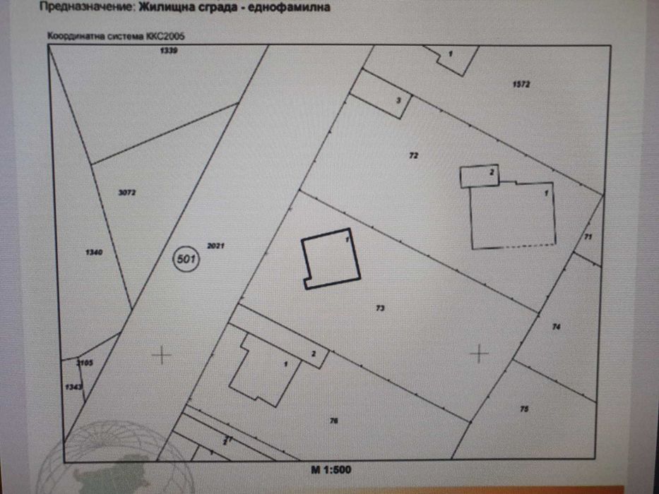 Продава се Къща в Пловдив, Център - 225 кв.м за 289 €/кв.м - Снимка #7