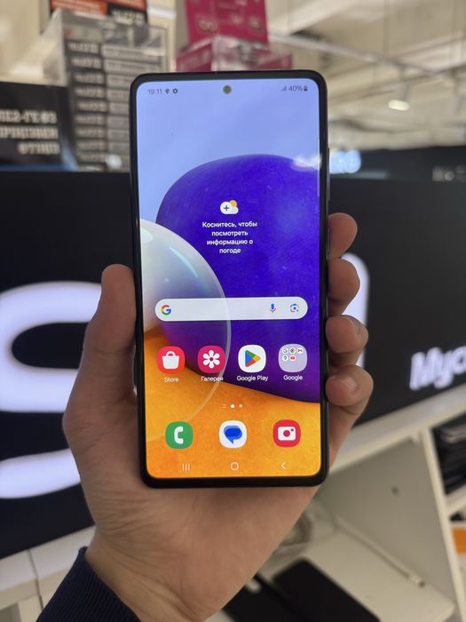 Samsung A72 128gb