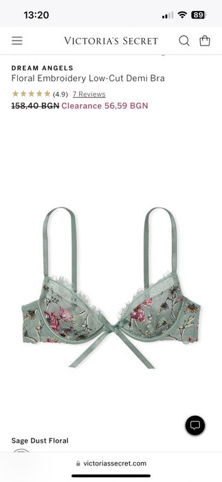 Сутиен Victoria Secret 34D