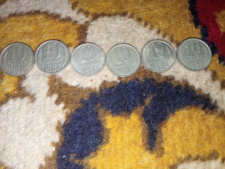 Продам монеты ссср