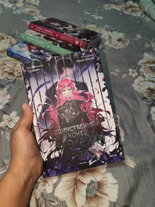 Книги продаю новые