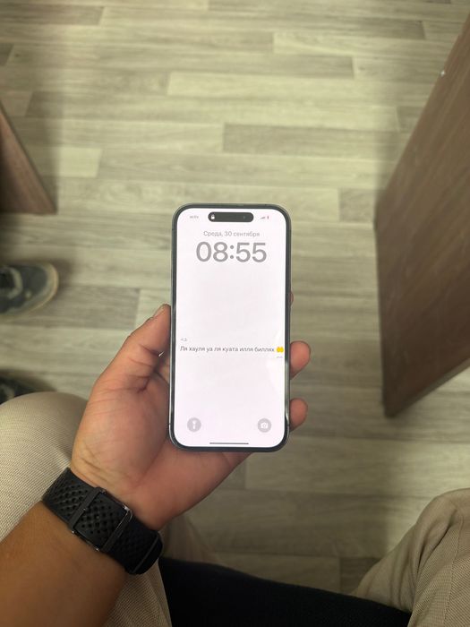 iPhone 14 pro 256 гб