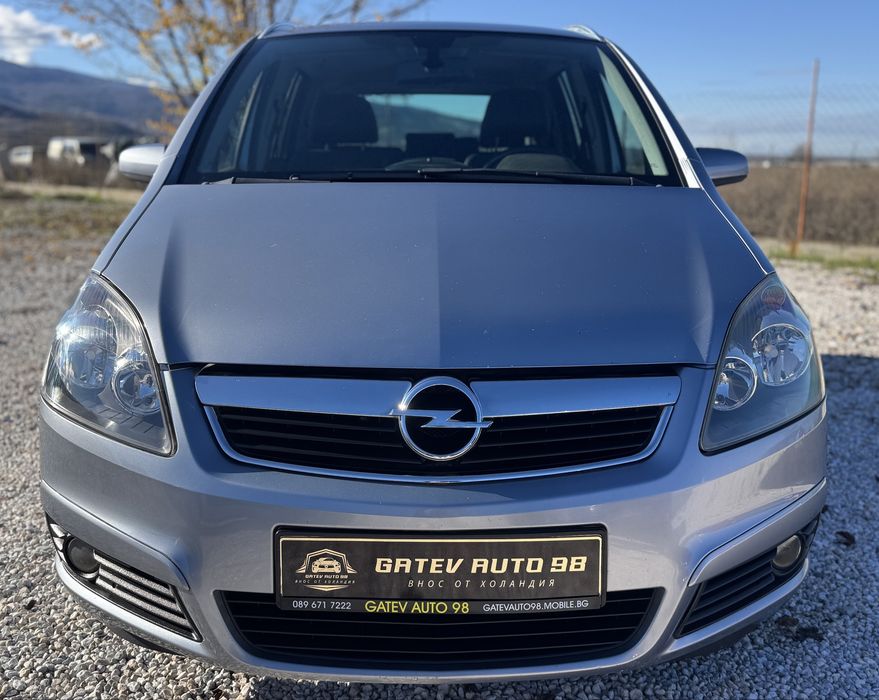 Opel Zafira 1.8 Cosmo 7 Местна