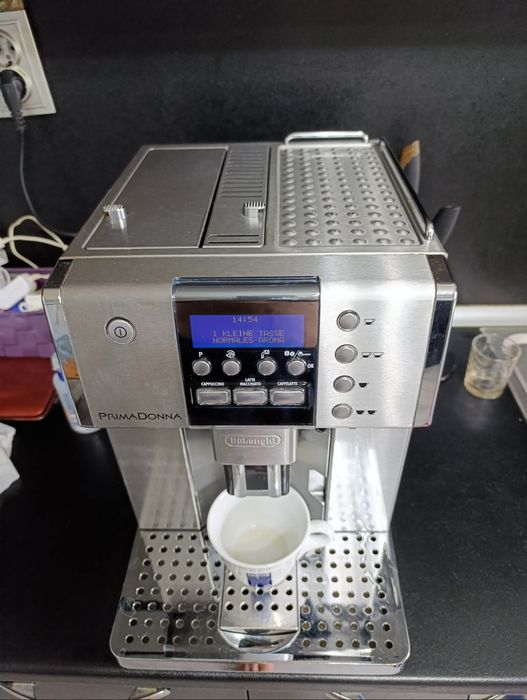 Кафемашина Робот Delonghi Prima Donna