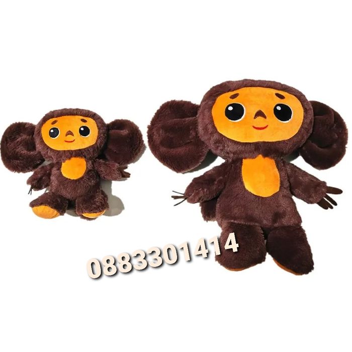 Чебурашка Плюшена играчка