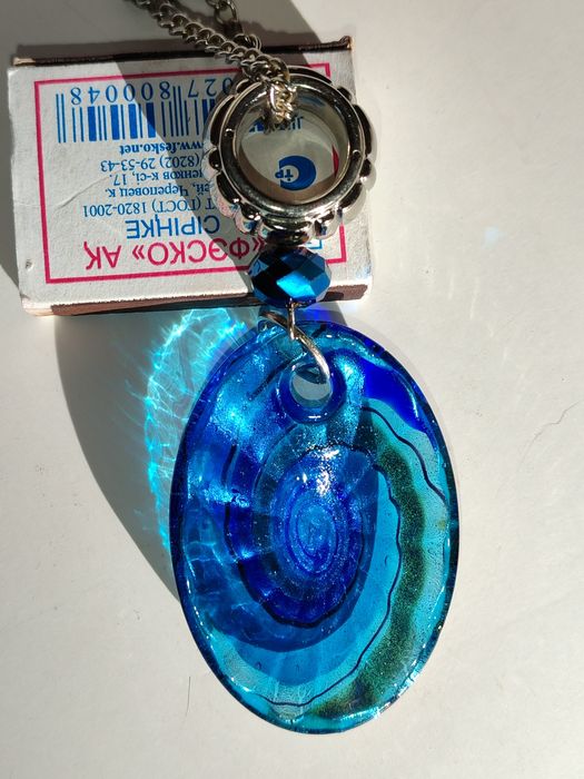 Подвеска (кулон) на любую одежду