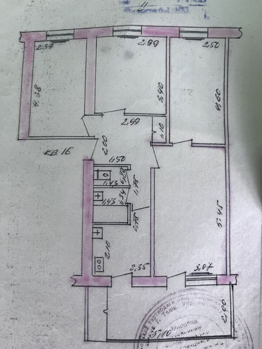 Миробадский район Олтинкульская 4х ком кв