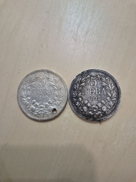 Сребърни монети 2 броя