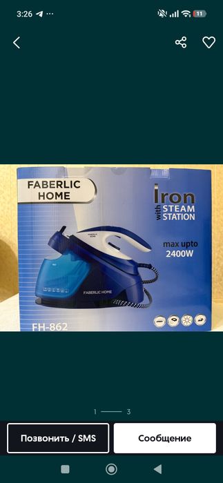 Porogenerator yangi Новый Парогенератор, паровой Утюг Iron STEAM STATI