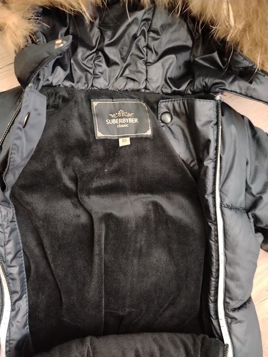 Детский камбинезон-трансформер