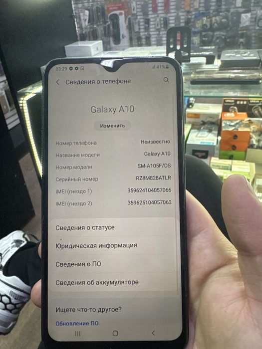 Samsung galaxy a10
