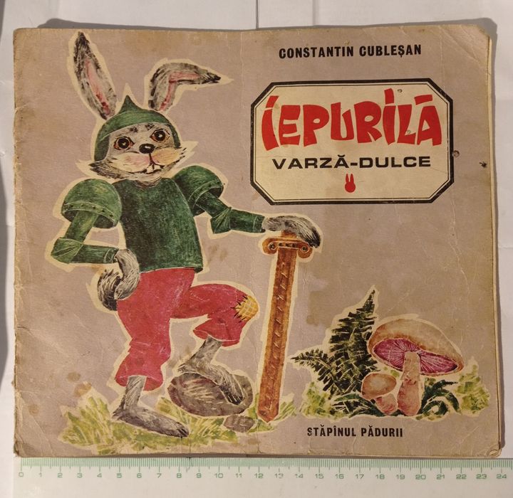 Vând/Schimb figurine vechi.