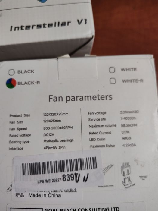 Set ventilatoare tip Lianli 120mm argb inf mirror3 pack ca noi,block