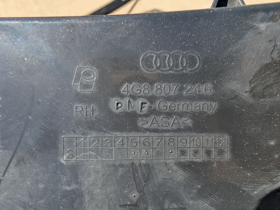 Audi a6 a7 c7 части врата