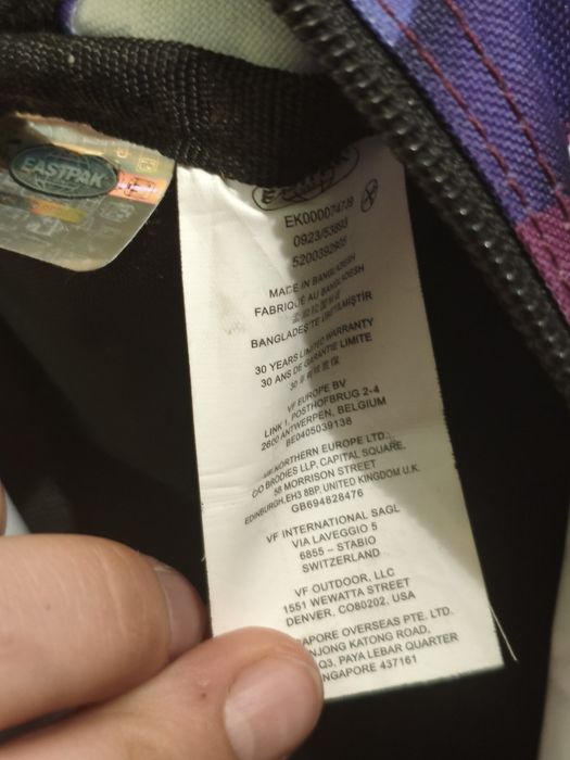 Продаю поясную сумку estpak