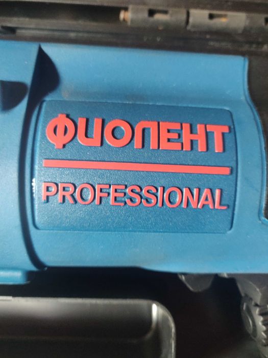 Дрель Фиолент новая!