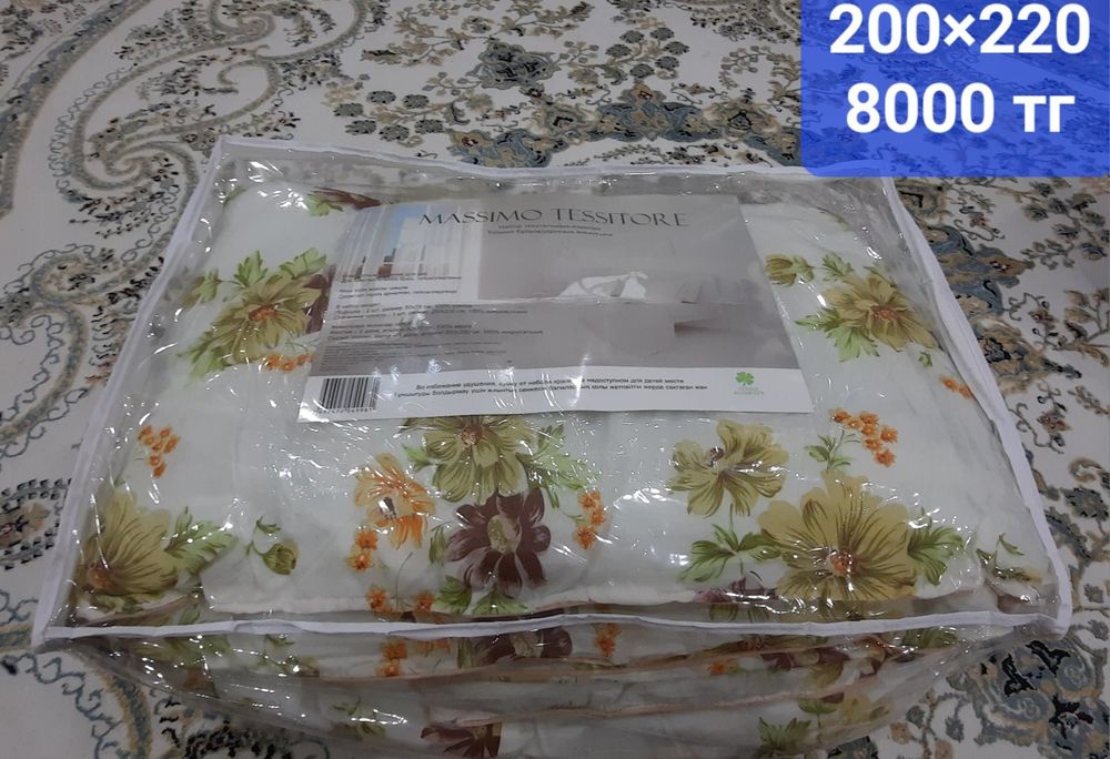 Продаю новые корпешки.