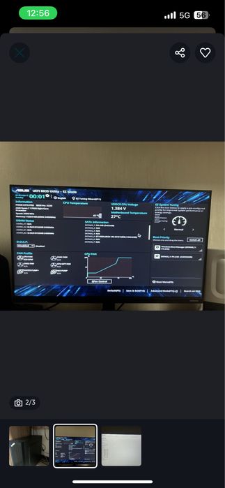 Системный блок игровой